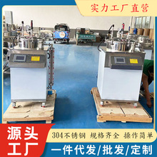小型宠物零食杀菌锅 100L带反压延长保质期 商户门头食品灭菌罐