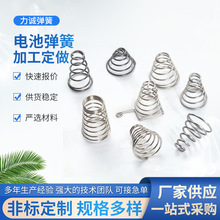 ���P䓮��Ώ��ɈA�������͉��s���ɸߏ��Ȝp���������쏗�ɼӹ�