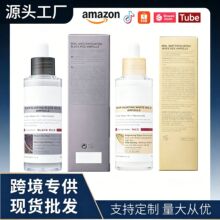 �羳����GlowRiceAmpoule���׹�������沿ȥ���|��Ƥ���A