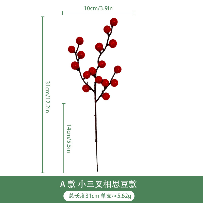 Festival de primavera decoración de Año Nuevo artificial baya roja ramo de Navidad fruta roja arreglo floral accesorios fortuna simulación de fruta Holly