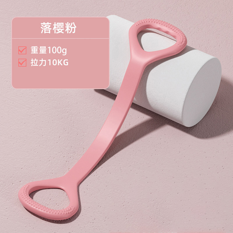8字のラリーのヨガの弾力のフィットネスのストレッチベルトのストレッチは肩の美背のストレッチの神器の八の字の抵抗の縄を開けます。|undefined