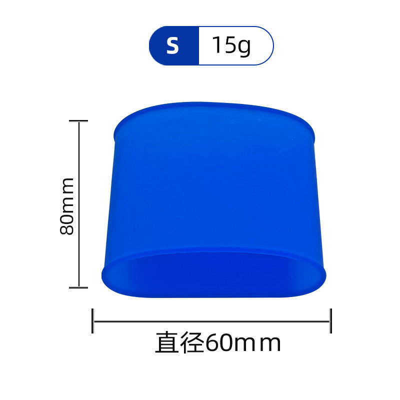 Banda de entrenamiento de protección de cuello de silicona antideslizante Calcetines antideslizantes polainas deportivas cubierta de silicona entrenamiento unisex cubierta de pie deportivo