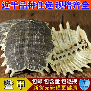 ��ș�����M���M��500���M�ך����~���ɴ���M�w��1�����]����ԭ��