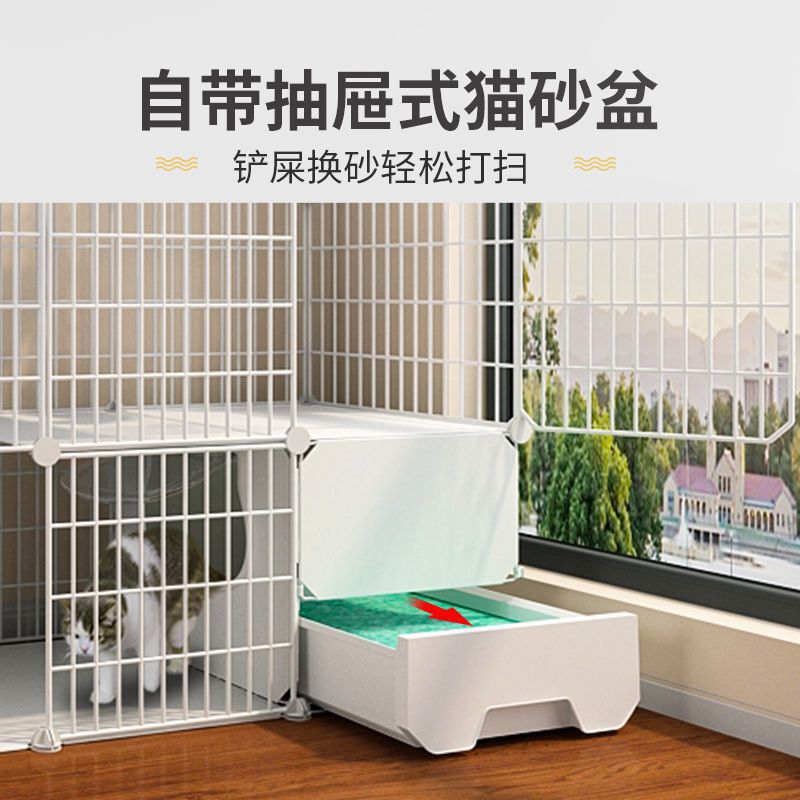 トイレ一体型猫ケージ 特価 3階建て 家庭用 屋内 特大フリースペース ペットヴィラ 猫ハウス|undefined