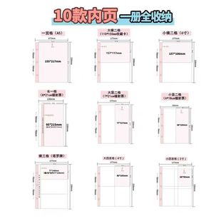 20�z��A5���ԃ������Ƭ�D��Ʊ�ռ{�Ԅ�����߅�ղؿ��ռ{���a����