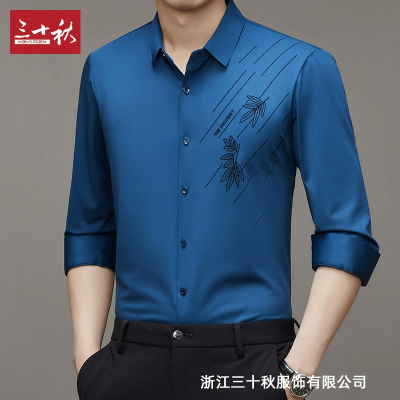 Universal high shirt, for middle age