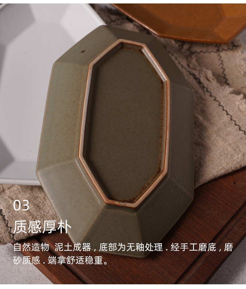 八角多边鱼盘_11.jpg