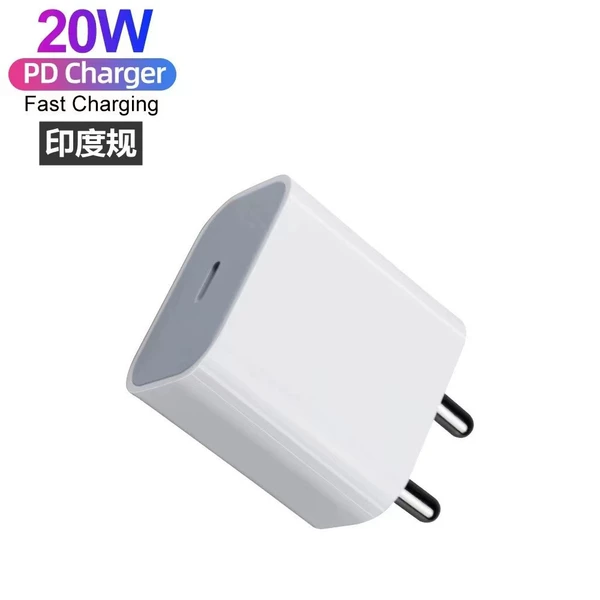 PD 20W Indian regulatory charging head