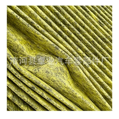 Q5L Q7 Porsche – Air conditioning filter