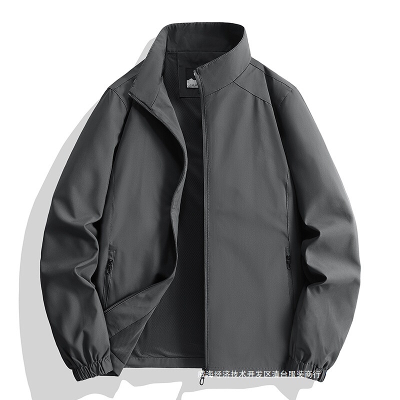 New Soft Shell Mountaineering Hoodless Stand-Up Collar Jacket Men's Spring and Autumn Trendy Brand Outdoor Slim Jacket Work Jacket