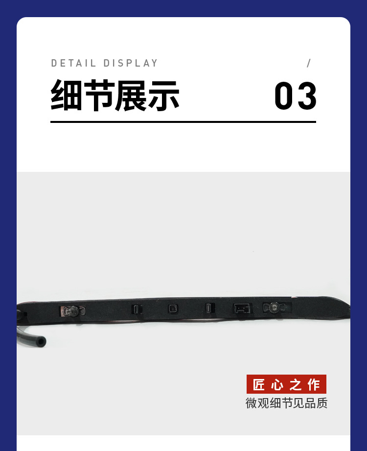 9811951080 9806719280 9809078580 9806318080 Is Suitable for Peugeot Brake Light