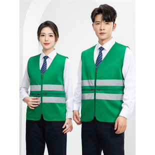 Two Reflective Safety Vests Volunteer Work Clothes Vest Men's Didi Driving Traffic Road Green Vest Printing