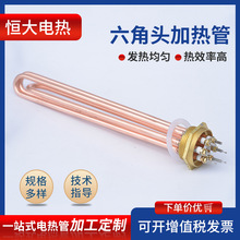 �����^�ӟ��ů��Ƭˮ��ӟ���~�^�~늟��380Vˮ��l���