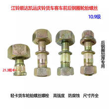 _P\c؛܇ǰ݆̥ݽz x܇Ŀw˨܇݆_zȦ