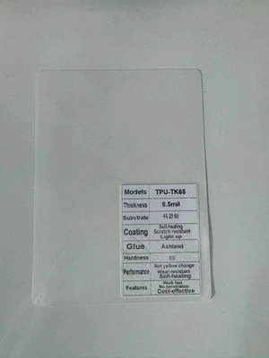 Car paint protective film – Hydrophobic Anti-Fouling Film - tpu-covestro65mil-152cm15m