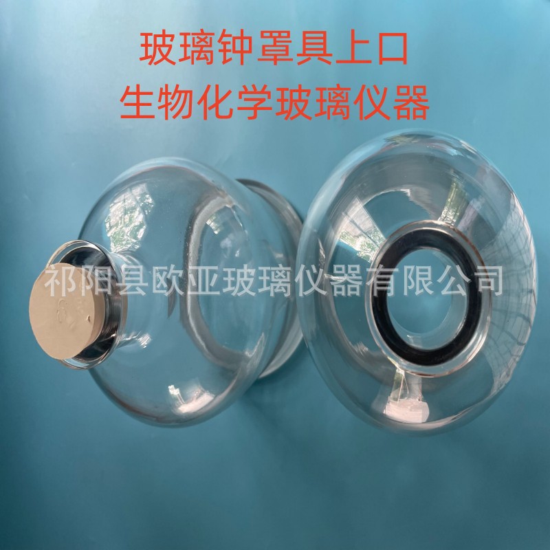 QQ图片20230614110034_副本