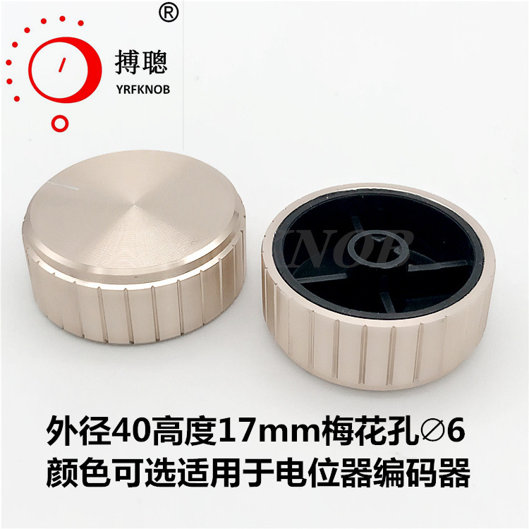 ��λ����ť ֱ��30*12mm ����ֱ�� �ڿ�6 ��ת��λ�����Ͻ���ť