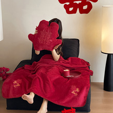A类轻奢獭獭绒结婚红色婚房礼毯沙发盖毯双面绒床尾毯追剧毯绒毯