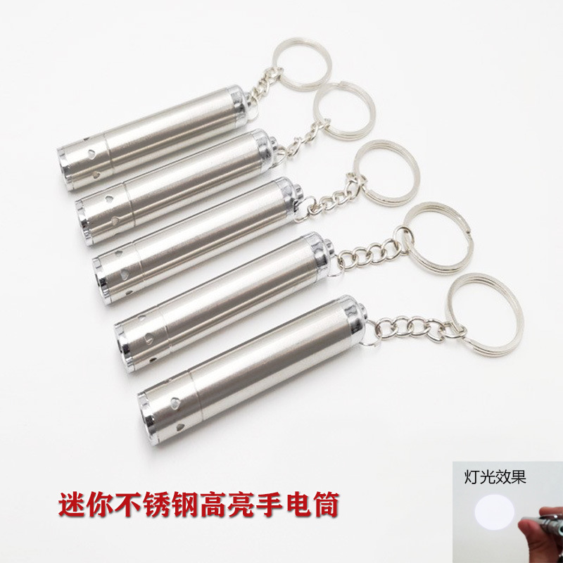 Small keychain stainless steel