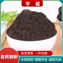 ��Ȼ�~������Ȼ�~����ș�ĵVʯ���Ȼ�~�������l���]