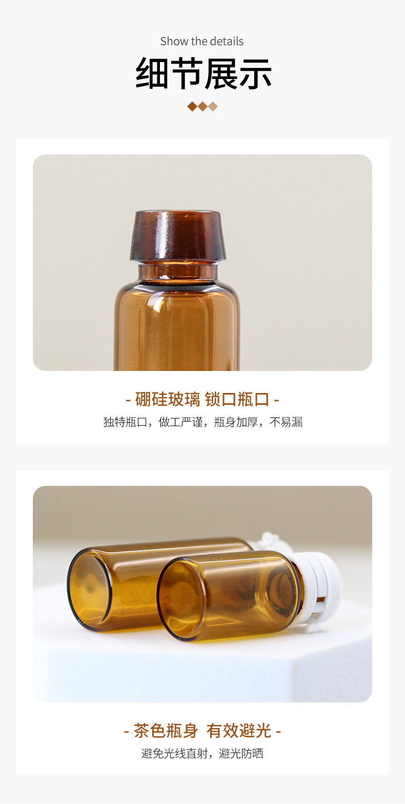 详情页_08.jpg