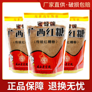 �۷��ƏV�����y�t�Ƿ�500g �tɰ���ǽ���a�D�t�Ƿ�