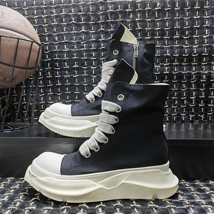 Guangzhou Rricowees European and American New Style Double-Layer Milk-Scented Height-Increasing Couple Shoes, Thickened High-Top Wide Shoelaces Trendy Shoes
