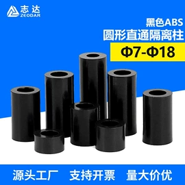 螺钉;螺母;螺柱