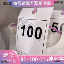 ̖�a�Ʒ��b��ֱ̖���g����������˺��¼ܒ쿨��logoһ�����l��