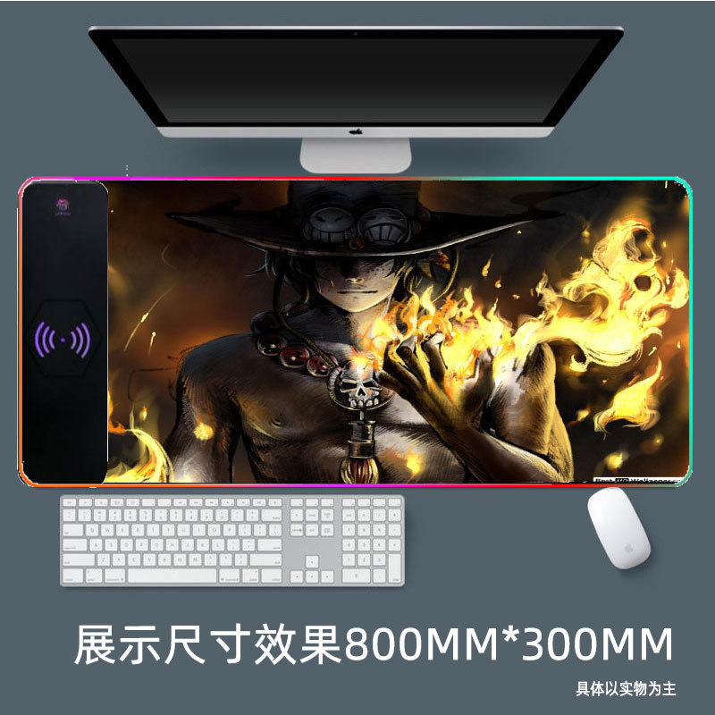 无线充电鼠标垫大号RGB发光炫酷彩灯15w快充电竞键盘垫电脑桌垫|undefined