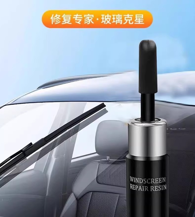 Car Glass Liquid Adhesive for Front Windshield Crack Repair, No Trace, No Need for Polishing, Household Window Repair Adhesive