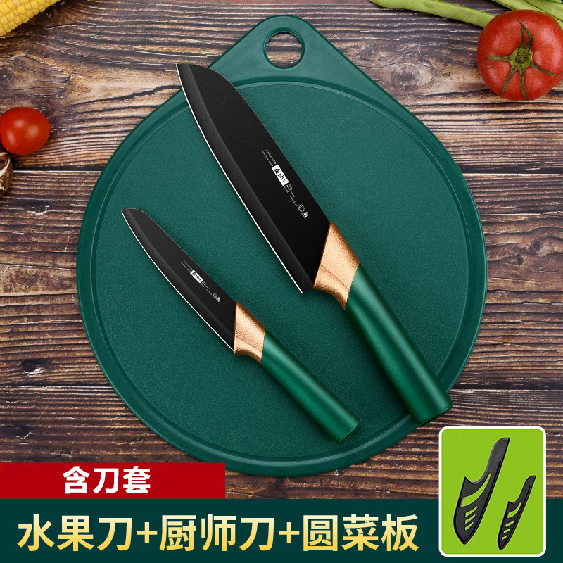 Cuchillos de cocina comercial regalos cuchillo de cocina cuchillo de frutas cuchillo de acero inoxidable casero tabla de corte