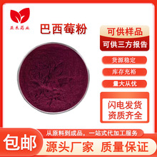 ����ݮ���� ����ݮ���ɷ� ����ݮ�� ���_��ݮ���ۇ��F����F؛