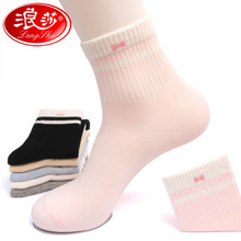 �ﶬŮ�m��͸��ȫ����Ͳ�m����Ů�W���������e���޶��m�Ӷ�ɫ���l