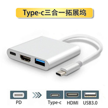 �羳type-c�Dhdmi����һ��չ�] �Pӛ����XͶӰ�xhub�������Uչ�]