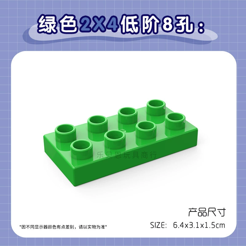 Lego, constructor with accessories, wholesale, x4