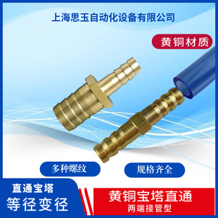 KBU3/5/6/10/25mm �S�~һ���Ό������^ ֱͨ���^���^ˮ�^���^��