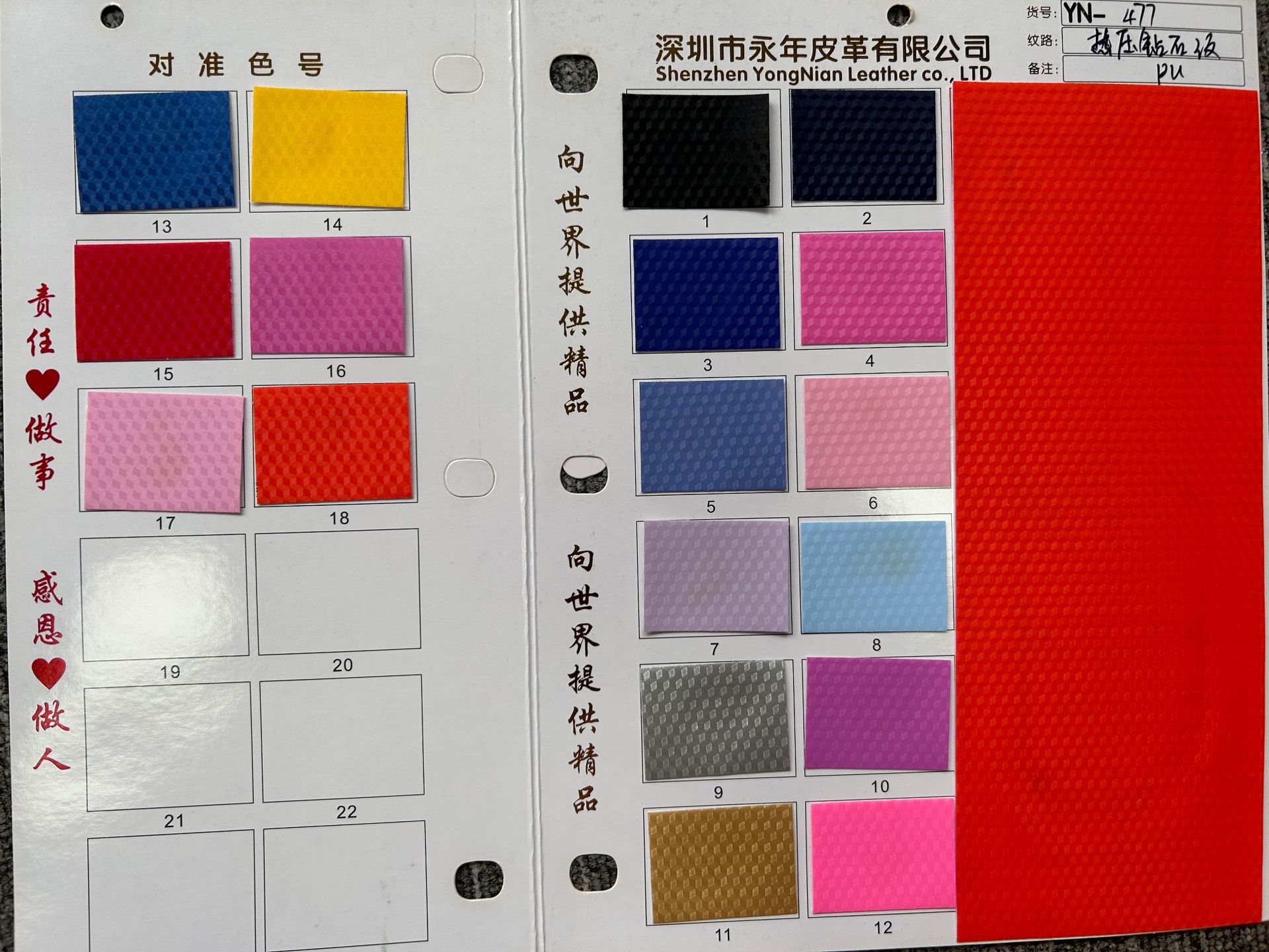 ɷPUѹʯ巽ƻױװƤϸʽƤEVAѹѹ