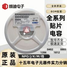 2220�NƬ���4.7nF(472)&plusmn;10% 3KV X7R AVXԭ�b2220HC472KAT2A