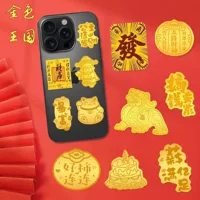 Shuibeijin 999 чистое золото наклейка на телефон принцесса удачи хурма благоприятное привлечение удачи амулет мира талисман.
