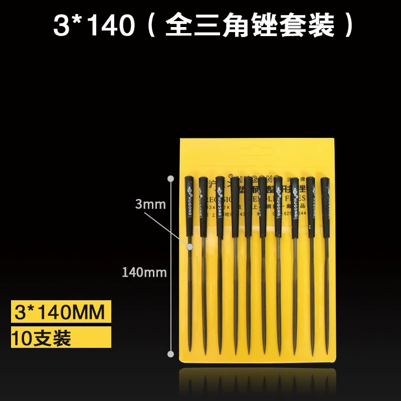 Metal set, bearing, small postoperative file, carpentry