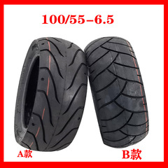 Upgrade the 11-inch electric skateboard with 100/55-6.5 tires to 100/55-6.5 and 90/65-6.5 tires.