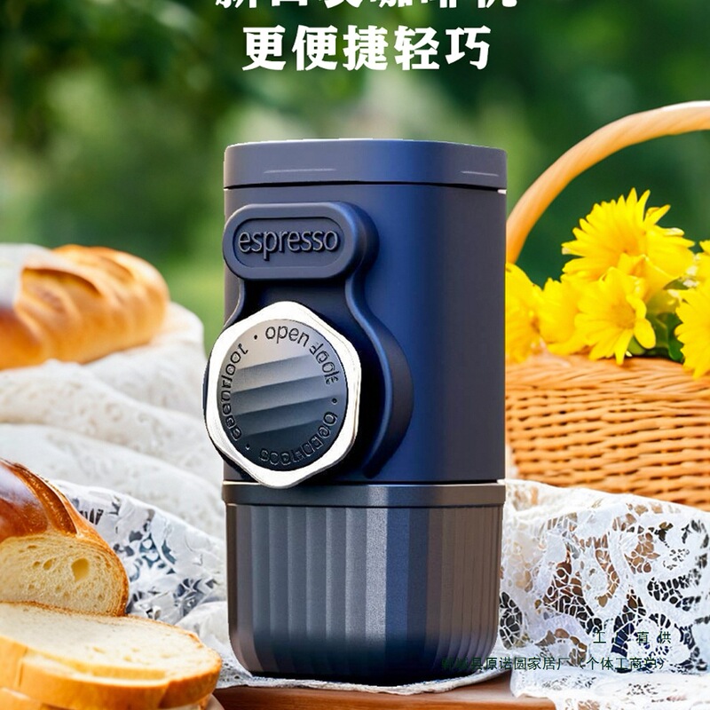 Zhenhang Portable Espresso Machine Home Hand-Pressed Small Espresso Mini Car Manual Powder Capsule Concentrated Without Zhenhang Portable Espresso Machine Home Hand-Pressed Small Espresso Mini Car Manual Powder Capsule Concentrated Without
