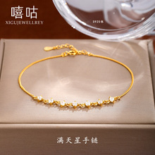 ����H0073 S925�y�M�������Ů���s�߼��г��W�ʯ2024���¿�ԭ��