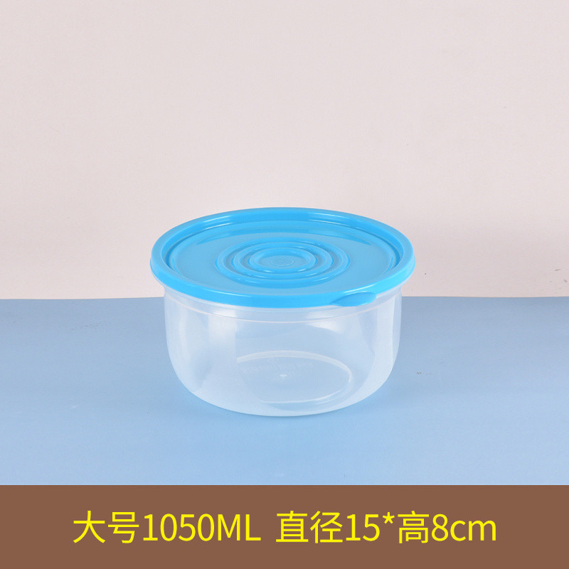 Caja de preservación sellada de plástico Caja de almuerzo de microondas Caja de almacenamiento de alimentos Caja de almacenamiento de gran capacidad Caja de congelación