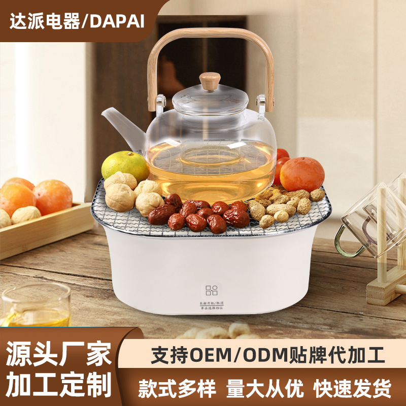 Indoor Household Square Smokeless Electric Tea Roaster Set with Multifunctional Tea Brewing Electric Ceramic Stove