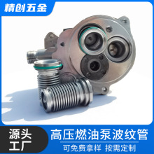 Sl304P䓽߉ȼͱø߉ÿɶ 