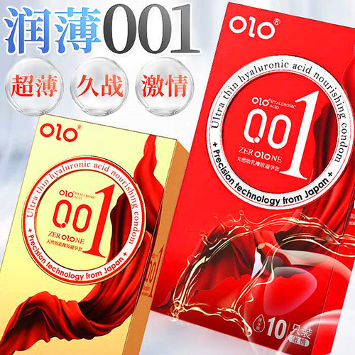 OLO thin condom G-spot particle thread ultra-thin condom 10 pieces adult sex toys on behalf of