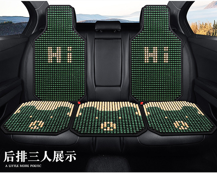 Wooden Bead Car Seat Cushion Breathable Non-slip Summer Cooling Cushion Single Piece Mat Cartoon Bear Three-piece Seat Cushion Wholesale