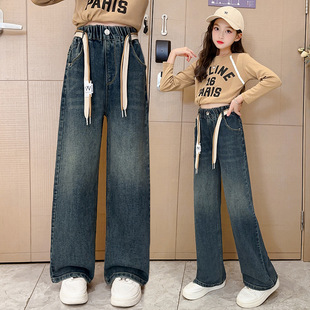 Girls' Pants Spring and Autumn 2025 New Style Casual Straight Wide-Leg Long Pants Children's Jeans Wholesale Korean Style